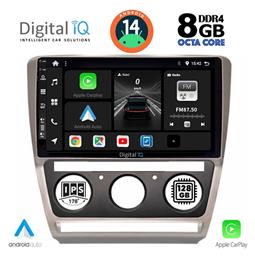 Digital IQ Ηχοσύστημα Skoda Octavia 2005-2012 με Bluetooth, USB, GPS