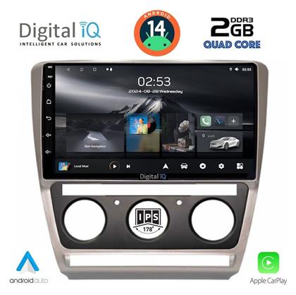 Digital IQ Ηχοσύστημα Skoda Octavia 2005-2012 με Bluetooth, USB & GPS