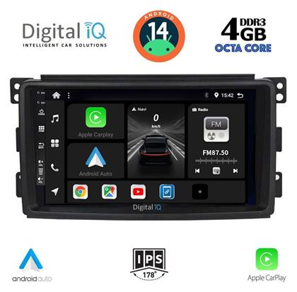 Digital IQ Ηχοσύστημα Smart ForTwo 2007-2010 με Bluetooth, USB, GPS