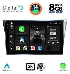 Digital IQ Ηχοσύστημα Subaru Impreza 2002-2008 με Bluetooth, USB, GPS