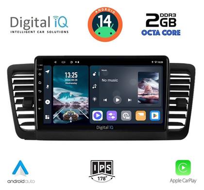 Digital IQ Ηχοσύστημα Subaru Legacy / Outback 2002-2008 με Bluetooth, USB, GPS