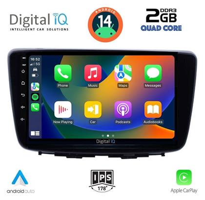 Digital IQ Ηχοσύστημα Suzuki Baleno 2016-2022 με Bluetooth, USB, GPS