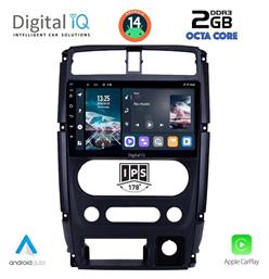 Digital IQ Ηχοσύστημα Suzuki Jimny 2007-2017 με Bluetooth, USB, GPS