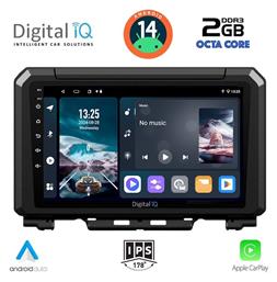 Digital IQ Ηχοσύστημα Suzuki Jimny 2017 με Bluetooth, USB, GPS