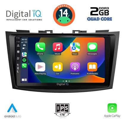 Digital IQ Ηχοσύστημα Suzuki Swift 2011-2016 με Bluetooth, USB, GPS