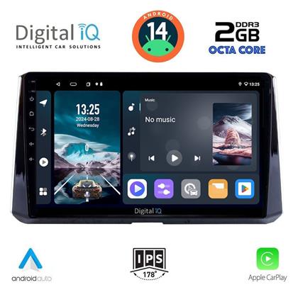 Digital IQ Ηχοσύστημα Toyota Corolla 2019 με Bluetooth, USB, GPS