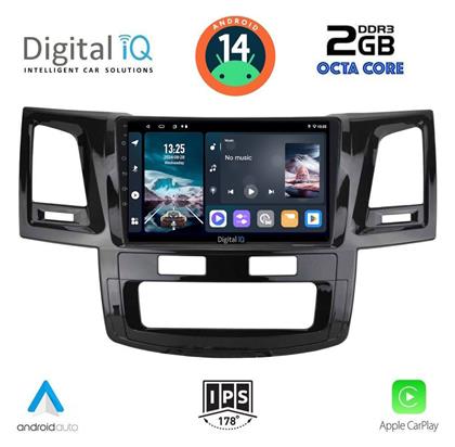 Digital IQ Ηχοσύστημα Toyota Hilux 2005-2016 με Bluetooth, USB, GPS από το e-shop