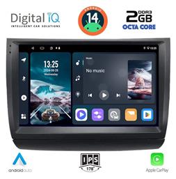 Digital IQ Ηχοσύστημα Toyota Prius 2003-2009 με Bluetooth, USB, GPS