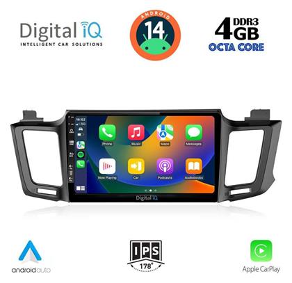 Digital IQ Ηχοσύστημα Toyota RAV 4 2013-2019 με Bluetooth, USB & GPS