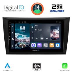 Digital IQ Ηχοσύστημα Volkswagen Golf 2009-2012 με Bluetooth, USB, GPS