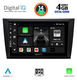 Digital IQ Ηχοσύστημα Volkswagen Golf 2009-2012 με Bluetooth, USB, GPS από το e-shop