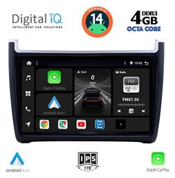 Digital IQ Ηχοσύστημα Volkswagen Polo 2014-2017 με Bluetooth, USB, GPS