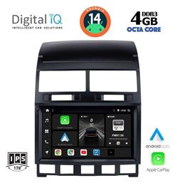 Digital IQ Ηχοσύστημα Volkswagen Touareg 2003-2011 με Bluetooth, USB, GPS