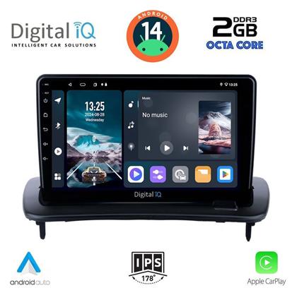 Digital IQ Ηχοσύστημα Volvo C30 / S40 2005-2013 με Bluetooth, USB, GPS