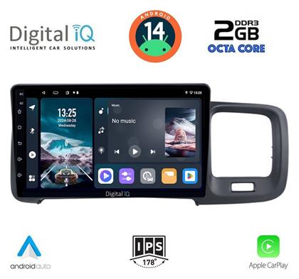 Digital IQ Ηχοσύστημα Volvo S60 2010-2018 με Bluetooth, USB, GPS