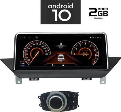 Digital IQ Οθόνη Αφής 10.25'' για Ταμπλό Αυτοκινήτου BMW X1 2009-2015 με Bluetooth/USB/WiFi/GPS από το Saveltrade
