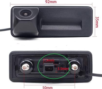Digital IQ Κάμερα Οπισθοπορείας Αυτοκινήτου για Skoda Octavia από το e-shop