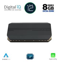 Digital IQ Streaming 8128