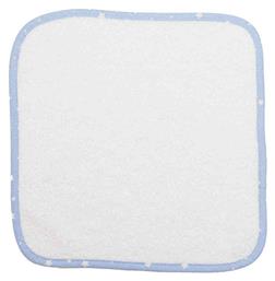 Dimcol Baby Bath Λαβέτα Ώμου από Μουσελίνα Γαλάζιο 30x30εκ.