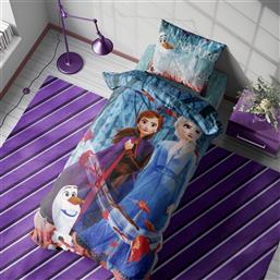 Dimcol Παιδικό Πάπλωμα Μονό Disney Frozen II 881 Πολύχρωμο 160x240εκ. από το Aithrio