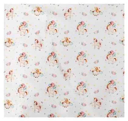 Dimcol Ροζ 80x110εκ.