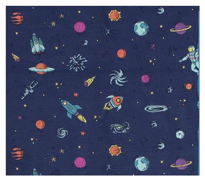 Dimcol Space Πάνα Αγκαλιάς Χασέ Μπλε 80x80εκ.