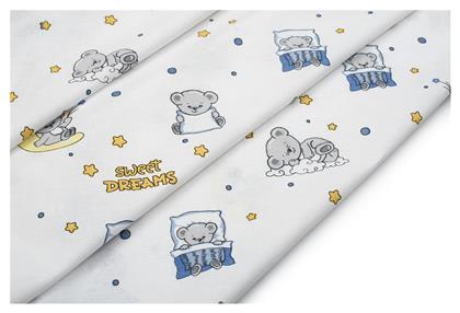 Dimcol Sweet Dreams 554 Πάνα Αγκαλιάς Χασέ Λευκό 80x80εκ.
