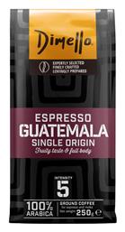 Dimello Καφές Espresso Μονοποικιλιακός Arabica Guatemala 250gr Κωδικός: 36069716 από το ΑΒ Βασιλόπουλος