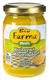 Dimfil Μουστάρδα Βιολογική 200gr Κωδικός: 22899958