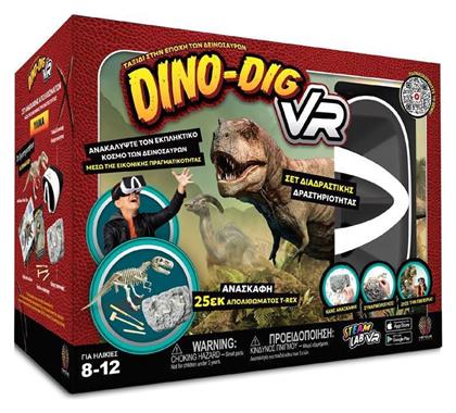 Dino Dig VR για 8-12 Ετών από το Designdrops