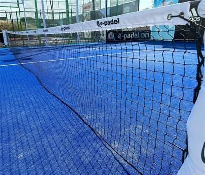 Diolamp Δίχτυ Τένις από το E-tennis