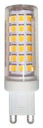 Diolamp Λάμπα LED για Ντουί G9 Ψυχρό Λευκό 950lm από το Designdrops