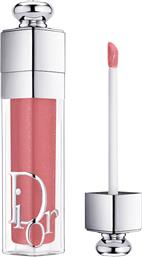 Dior Addict Lip Maximizer Lip Gloss 012 Rosewood Lip Plumping 6ml