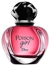 Dior Poison Girl Eau de Parfum 100ml από το Plus4u