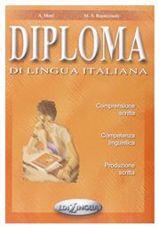 DIPLOMA DI LINGUA ITALIANA κεραμιδί από το Public