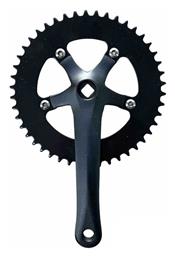 Δισκοβραχίονας Ποδηλάτου