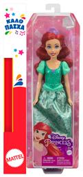 Disney Princess Άριελ Mattel