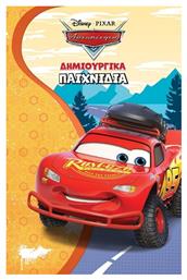 Disney's Αυτοκίνητα: Δημιουργικά Παιχνίδια