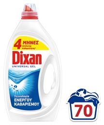 Dixan Universal Gel Υγρό Απορρυπαντικό Ρούχων Φρεσκάδα Ωκεανού 70 Μεζούρες από το ΑΒ Βασιλόπουλος