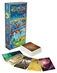 Dixit 9 10th Anniversary (Επέκταση) 8+ Ετών Kaissa από το Plus4u