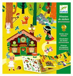 Djeco Aυτοκόλλητα Magic Forest