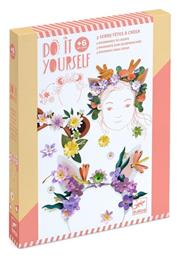 Djeco Diy Φτιάχνω 3 Λουλουδάτες Στέκες