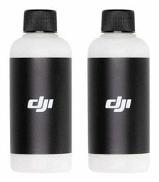 Dji RoboMaster S1 Gel Beads Part 9