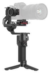 DJI Σταθεροποιητής Κάμερας Gimbal Stabilizer RS 3 Mini από το Public