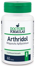 Doctor's Formulas Arthridol 60 ταμπλέτες από το Pharm24