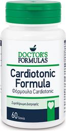 Doctor's Formulas Cardiotonic 60 ταμπλέτες