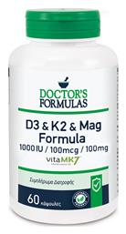 Doctor's Formulas D3 & K2 & Mag Formula Βιταμίνη 60 κάψουλες
