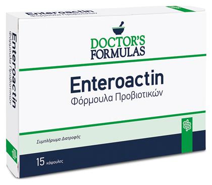 Doctor's Formulas Enteroactin 400mg 15 κάψουλες