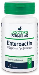 Doctor's Formulas Enteroactin 400mg 30 κάψουλες