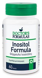 Doctor's Formulas Inositol Βιταμίνη για Ανοσοποιητικό 2000mg 60 ταμπλέτες από το Pharm24